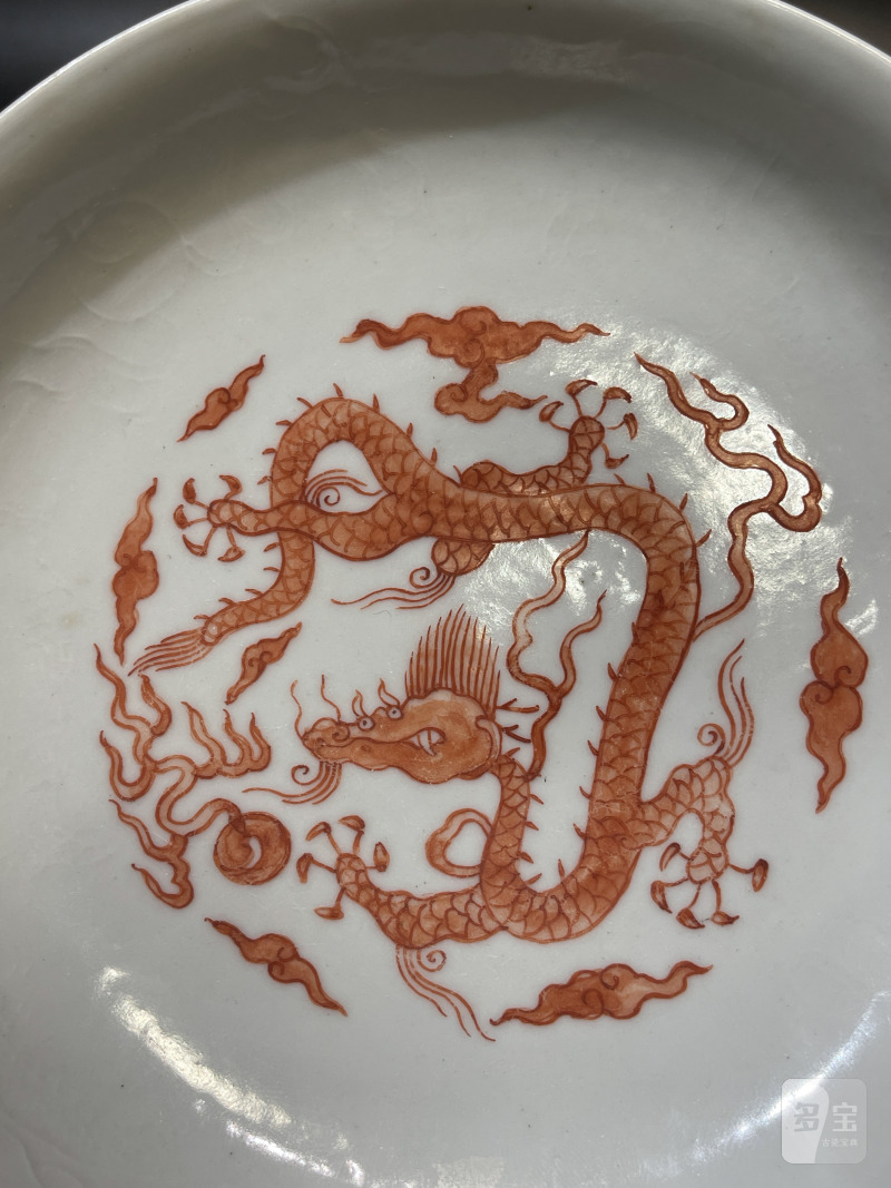清康熙 矾红龙纹盘一对 - 图13